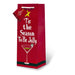 Printed Paper Wine Bottle Bag  - Tis The Season to Be Jolly