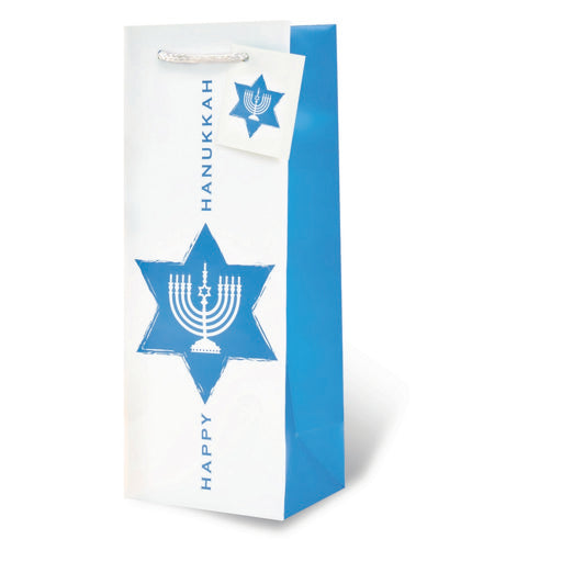 Printed Paper Wine Bottle Bag  - Happy Hanukkah