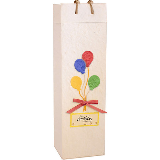 BB1 Floating - Handmade Paper Bottle Bags - Must order in 6's