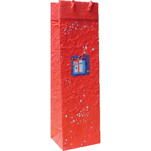 BB1 Surprise - Handmade Paper Bottle Bags - Must order in 6's