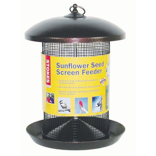 Sunflower Screen Feeder