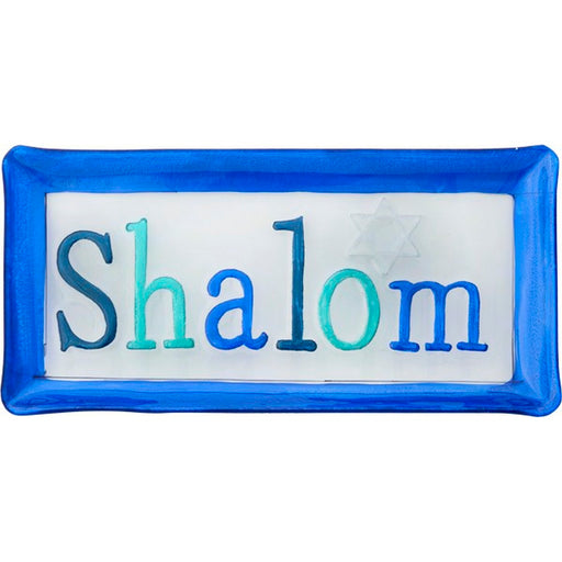 Shalom Platter - 14x7 Inches