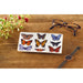Butterfly Study Trinket Dish