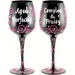 Wine Glass Complex & Fruity